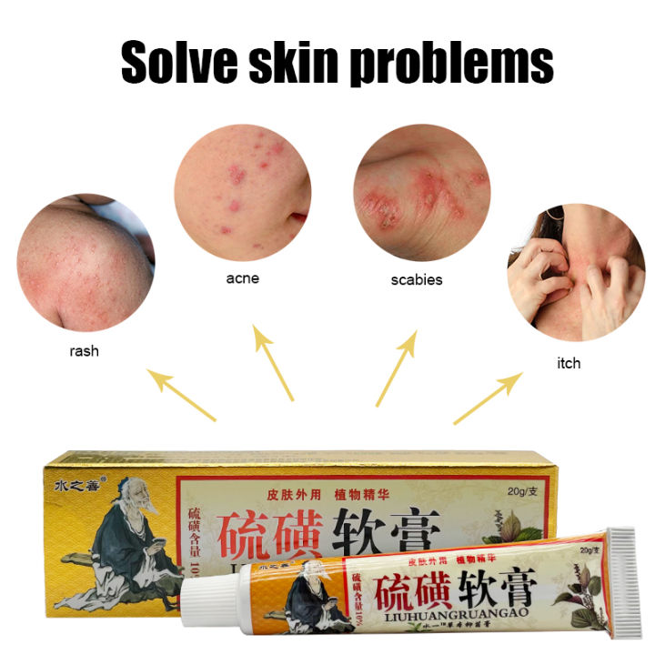 ZB 20g Herbal Sulfur Ointment 100% Original Scabies Treatment for Human Natural Scabies Ointment Insect Bites Ointment Head Pubic Lice Removal Treatment Scabies Mite Seborrheic Dermatitis Anti Fungal Ointment Scabies Cream