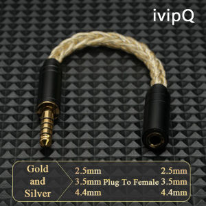 IvipQ Adapter Cable 2.5/3.5/4.4mm Male To 2.5/3.5/4.4mm Female Male to Male 8 Core Gold+Silver Balanced Audio Conversion Cable