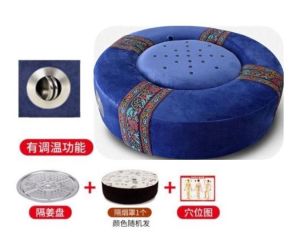 艾灸蒲团 臀部家用熏凳 大号艾灸坐垫 坐灸仪