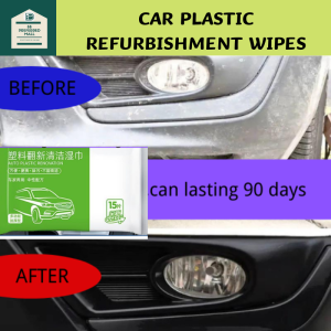 Car Bumper Interior Plastic Refurbished Clean Wet Wipes Car Interior Coating Stain Removal Varnishing Rubber Blackening Panel