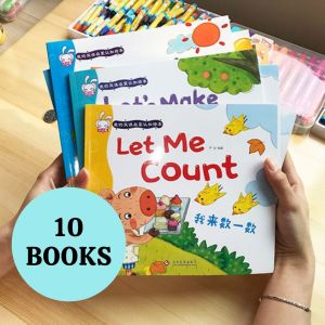 Children English Chinese Storybooks Early Learning Education Books Bedtime Storybooks Scan QR code to Read with Audio & Video (10 Books)