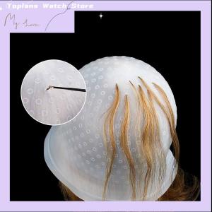 [Toplans]💖[HOT SALE]🎈🎈 Silicone Hair Coloring Cap Hook Needle Professional Color Dye Highlighting Reusable Set Frosting Dyeing Tools Beauty Salon