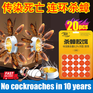 No cockroaches in 10 years Cockroach Killer 【20pcs】 Cockroach Bait cockroach killing rate 100% cockroaches killer a cockroach poisoned Whole litter died ubat lipas paling berkesan cockroaches trap Racun lipas 蟑螂药 蟑螂克星 lipas killer ants killer bait