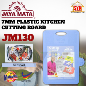 SYK JAYA MATA JM130 Kitchen Cutting Board Plastic Chopping Board Kitchenware Choping Board Papan Pemotong Sayur Buah 切菜板