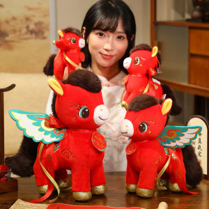 JOJO CASTLE 2026 Chinese Spring Festival Baby Horse Plush Doll 17/23/33cm Red/Pink/Green Horse  Mascot Doll Embroidered Chinese Zodiac Mascot Pony Toy for 2026 Chinese New Year Plushie 马年公仔 吉祥