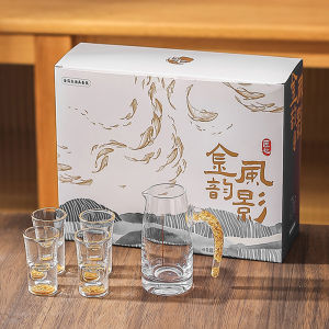 Vision 5Pcs-Set Glass White Wine Cup with V-Shaped Decanter Moutai Cup Household Small Wine Cup Thick and Crystal Clear Transparent Glass Gold Foil Wine Cup Set with Gift Box