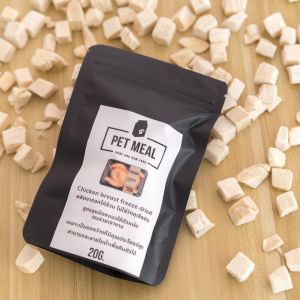 อกไก่ฟรีซดาย ขนมแมว อาหารแมว อกไก่ freeze dried โปรตีนสูง เนื้อไก่แท้100% ไม่มีวัตถุเจือปน เนื้อปลาแซลมอน เนื้อเป็ด เนื้อสัตว์แท้ ไข่แดงผสมตับ