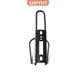 [COD] SHPYHT SPORTS Alloy bicycle bottle holder mountain bike bottle holder riding accessories water cup holder