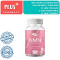 [PLUS+PLUS] Bio+ NMN for HER Fruit Gummy 60's mixed berries ( anti-aging, skin health, energy, cell regeneration ; Nicotinamide mononucleotide ). 