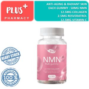 [PLUS+PLUS] Bio+ NMN for HER Fruit Gummy 60s mixed berries ( anti-aging skin health energy cell regeneration  Nicotinamide mononucleotide )