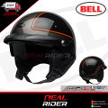 BELL Helmet -  PIT BOSS (ครึ่งใบ แว่น2ชั้น). 