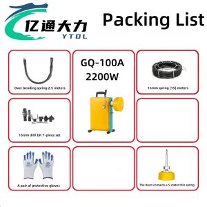 GQ-100A sewer declogger Declogging tools machine Professional Toilet Cleaning Blocking Drainage Cleaning Machine Electric Pipeline Dredging snake sewer machine drainage pipe declogger with 1 year warranty