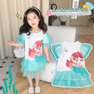 👧👗เดรสเด็กผู้หญิง Mermaid พิมพ์การ์ตูนน่ารัก แขนกุ๊นปั๊ม 👗 ซัมเมอร์ 2025 ผ้าเย็นสบาย