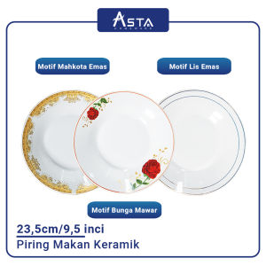Asta Piring Keramik Lontong Motif 9.25"