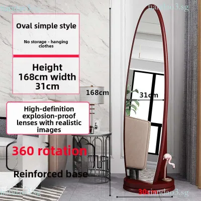 Simple Full-Length Dressing Mirror Floor Mirror for Home Bedroom Rotatable and Movable Girls Fitting Mirror Living Room 3D Mirror YZX