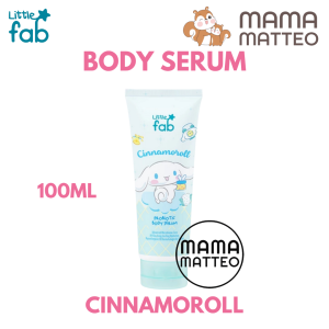 LITTLE FAB KIDS Probiotic Body Serum 100ml / Body Lotion Serum Badan Bayi Anak BANDUNG