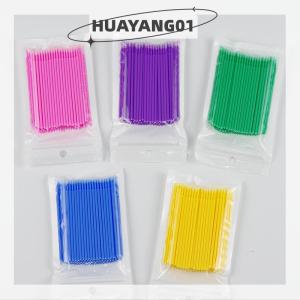 HUAYANG01 [2023 new HOT FASHION] lazlook 50pcs disposable eyelash EXTENSION แต่ละขนตาลบแปรง applicator