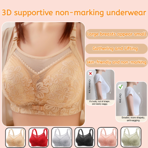 Underwear Delicate and Smooth Meticulous Large Size Non-steel Ring Underwear Sophistication Wear Out