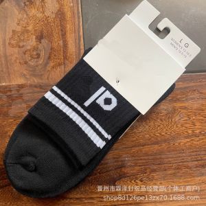 alo Towel-soled mid-high socks individually packaged same style as on Xiaohongshu sports socks niche trendy socks