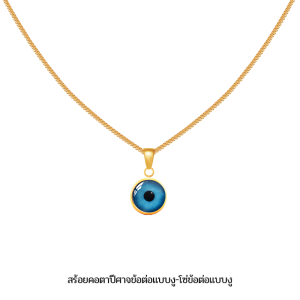 สร้อยคอเหล็กไททาเนียม การออกแบบตานางฟ้า ชุบทอง โซ่กระดูกไหปลาร้าประณีต