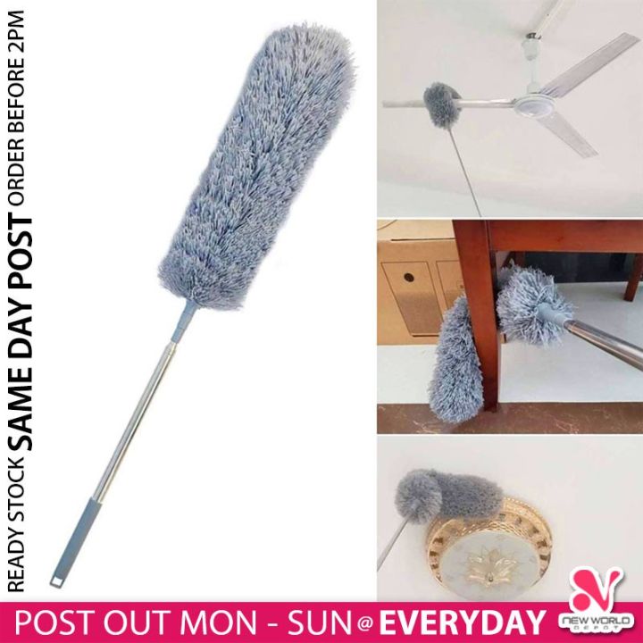 ๐ฎ๐ด๐ฌ๐๐ ใ Extra Long Handle Extendable Bendable Microfiber Feather Duster ...