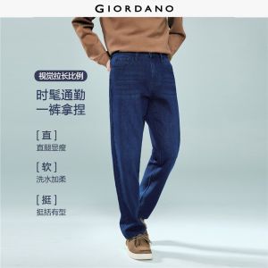 Giordano Beau Monde Men Mid rise moustache effect denim jeans Free Shipping 13115153