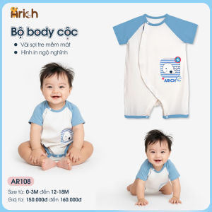 Body cộc cài lệch Arich vải sợi tre mềm mát in hình đáng yêu bộ liền thân bé trai bé gái (sơ sinh đến 18 tháng)