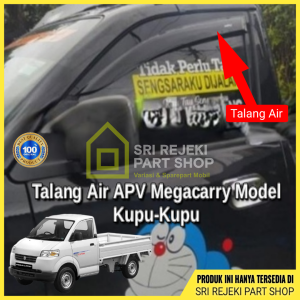 Talang Air Suzuki APV Mega Carry Model Kupu Kupu Model Baru Motif Karbon Carbon Talang Air Kupu Kupu