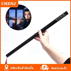 [COD] CHENJ Ship within 24 hours Sissi Untamedขลุ่ยไม้ไผ่Handmadeเริ่มต้นเครื่องมือเครื่องมือ