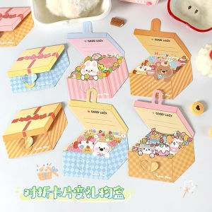 10pcs Three-dimensional gift box greeting card cute retro 3D foldable blessing card envelope friends couple gift