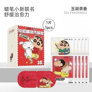ZSM Masker Mata 珍视明蒸汽眼罩1片 Crayon Shin-chan Eye Mask Steam 蜡笔小新舒缓眼部疲劳热敷睡眠透气发热眼贴 Relieve Eye Fatigue