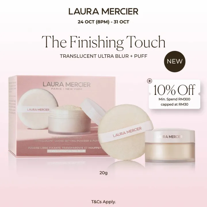 [Holiday Collection] The Finishing Touch Translucent Loose Setting ...