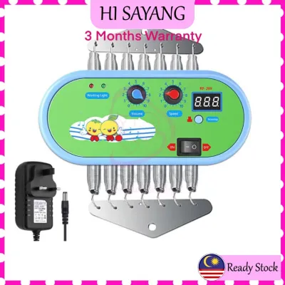 HI SAYANG Electronic Baby Cradle Automatic Electric Baby Cradle Spring