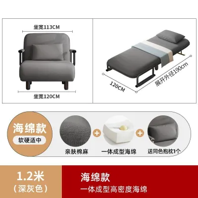2 in 1 Folding Sofa Bed Pull Out Extendable Lazy Sofa for Small Apartment Living Room Balcony Double Sleeper Couch for Two Multifunctional Space Saver + Free Shipping