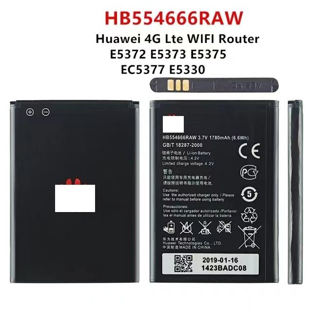 Batterie Remplace Huawei HB554666RAW, HB5F2H Pour Routeur Modem - 1700mAh 3,7V Li-ion | 800106236 - Foto 4