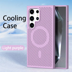 Luxury Dissipate Heat PC+TPU Matte Magnetic Phone Case For Samsung Galaxy S25 S24 S23 S22 Plus Ultra S23 FE For Magsafe Charge Shockproof Soft edge Cover Casing