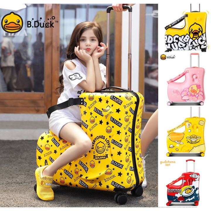 Original 20 inch Little yellow duck childrens car trolley
