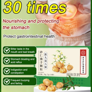 Jingdong Buddha Hand Particles Sand Chinese Herbal Medicine 猴头菇砂仁佛手颗粒