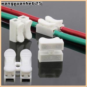 [WYH Store] COD 30 Pcs Electrical Cable Connectors Quick Splice Lock Wire Terminals Self Locking