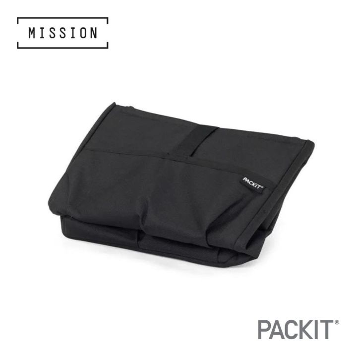 PACKIT Carryall Bag - Black | Lazada PH