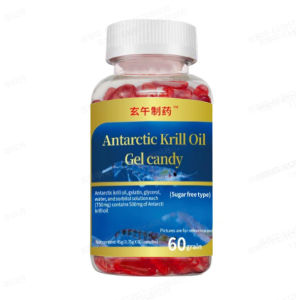 💯High-quality💯Antartic Krill Oil Lowest Price/Norwegian Antarctic Krill Oil Gel Candy 60 Capsules/Astaxanthin Supplements/Omega-3 Astaxanthin Supplement pill krill for Cardiovascular/Phosphorus-Rich Nutritional Supplement Lowering Blood Lipids 磷蝦油