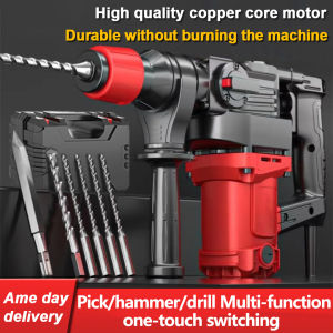 Demolition Electric Hammer Chipping Hammer Electric Drill High Power Concrete Breaker (2200W)