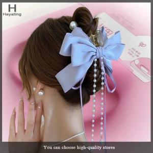 Hayating Fashion French Pearl Bow Long Tassel Hair Claws Women Back Head Hair Clip Headwear Hair Accessories Gifts