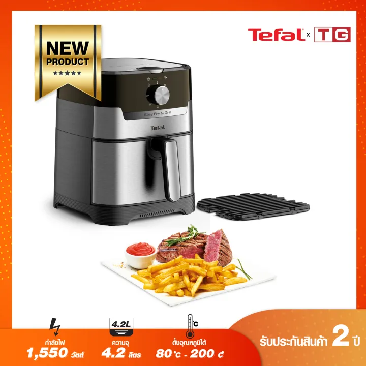 TEFAL%20%E0%B8%AB%E0%B8%A1%E0%B9%89%E0%B8%AD%E0%B8%97%E0%B8%AD%E0%B8%94%E0%B9%84%E0%B8%A3%E0%B9%89%E0%B8%99%E0%B9%89%E0%B8%B3%E0%B8%A1%E0%B8%B1%E0%B8%99%202IN1%20%E0%B8%A2%E0%B9%88%E0%B8%B2%E0%B8%87%E0%B9%81%E0%B8%A5%E0%B8%B0%E0%B8%97%E0%B8%AD%E0%B8%94%E0%B9%84%E0%B8%A3%E0%B9%89%E0%B8%99%E0%B9%89%E0%B8%B3%E0%B8%A1%E0%B8%B1%E0%B8%99%204.2%E0%B8%A5%E0%B8%B4%E0%B8%95%E0%B8%A3%20%20%E0%B8%A3%E0%B8%B8%E0%B9%88%E0%B8%99%20EASY%20FRY%20&%20GRILL%20CLASSIC+%20%20%E0%B8%A3%E0%B8%B8%E0%B9%88%E0%B8%99%20EY501D66%201550%20%E0%B8%A7%E0%B8%B1%E0%B8%95%E0%B8%95%E0%B9%8C%20%E0%B8%A3%E0%B8%B1%E0%B8%9A%E0%B8%9B%E0%B8%A3%E0%B8%B0%E0%B8%81%E0%B8%B1%E0%B8%99%E0%B8%A8%E0%B8%B9%E0%B8%99%E0%B8%A2%E0%B9%8C2%E0%B8%9B%E0%B8%B5%20-%20Image%205