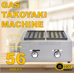 Commercial Double Gas Takoyaki Maker 56 Holes Aluminum Plate Heavy Duty