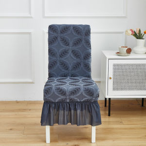 Dining Chair Cover Stretch Universal Polyester Anti Dirty Anti Slip Light Luxury Banquet Seat Cover
