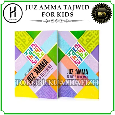 Juz Amma For Kids Terjemah Tajwid Dilengkapi Transliterasi Latin Plus Asmaul Husna Full Color