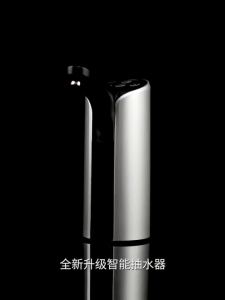 Xiaomi Smart Automatic Wireless Water Dispenser Pump High Quality USB Rechargeable Gallon Water Pump Portable Water Bottle Switc