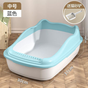 Chậu cát mèo vách cao cỡ lớn dụng cụ thú cưng nửa kín ngăn cát bắn ra ngoài phù hợp mèo con