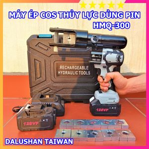 Máy ép cos thủy lực dùng pin HMQ-300  ép từ 16 đến 300mm2   hàng cao cấp Đài Loan